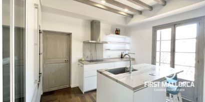 Inmobiliaria picture 3 Ref. Nº. R20214