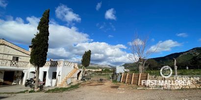 Недвижимость picture 2 Ref 75799