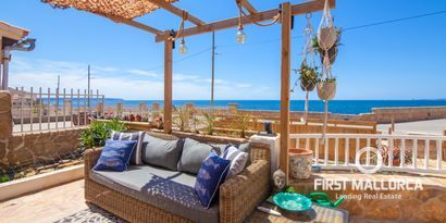 Недвижимость picture 0 Ref R24706