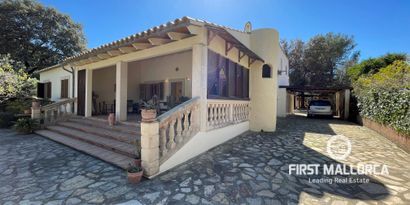 Недвижимость picture 14 Ref 78504