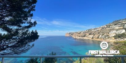 Недвижимость picture 0 Ref R25254