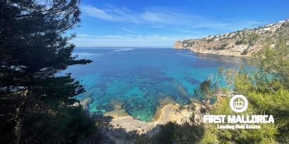 Недвижимость picture 10 Ref R25254