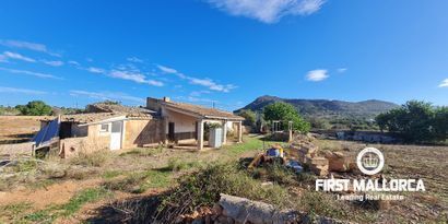 Недвижимость picture 5 Ref 80382