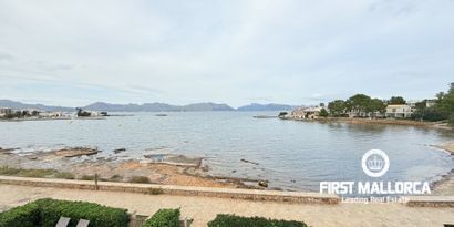 Недвижимость picture 2 Ref R26679