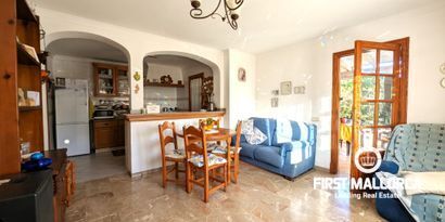 Недвижимость picture 6 Ref 81136