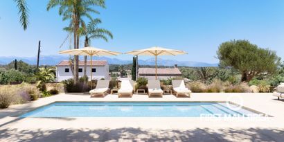 Inmobiliaria picture 1 Ref. Nº. 81812