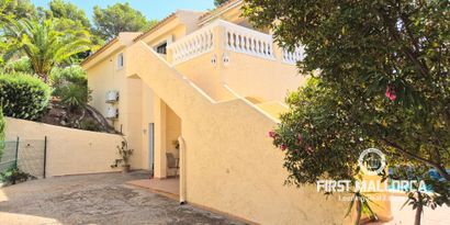 Недвижимость picture 36 Ref 81513