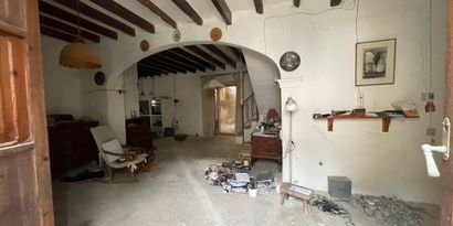 Недвижимость picture 4 Ref 82422