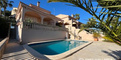 Недвижимость picture 1 Ref 83508