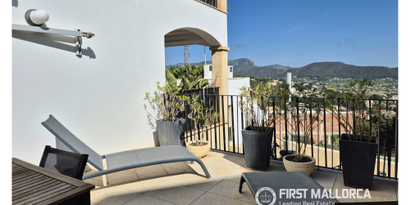 Недвижимость picture 3 Ref R29526