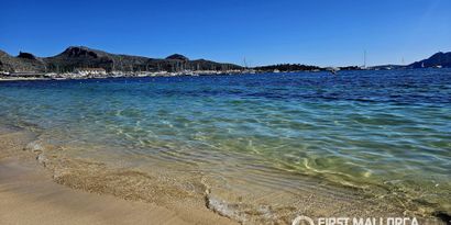 Inmobiliaria picture 26 Ref. Nº. R29488