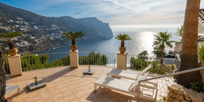 Недвижимость picture 14 Ref 83554