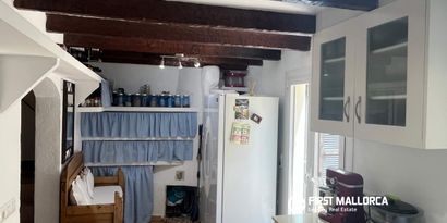 Недвижимость picture 28 Ref 83967